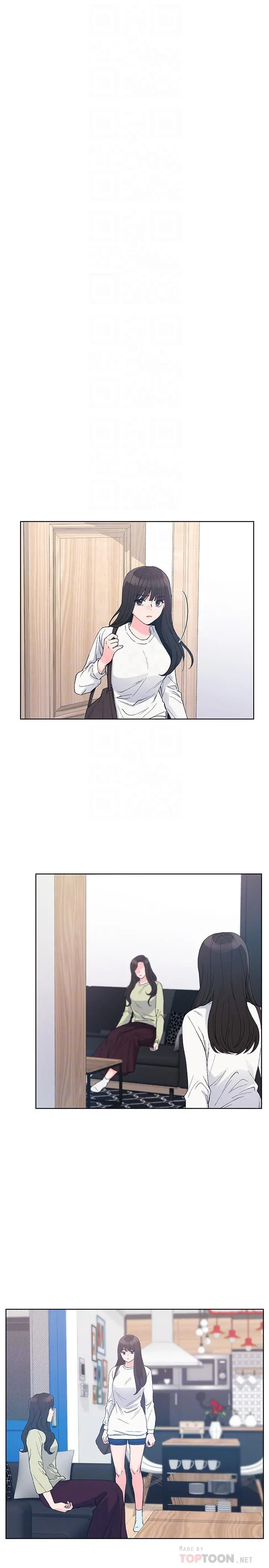 重考生 - 第59话-叫住丹雅的男人是...？ - page 12
