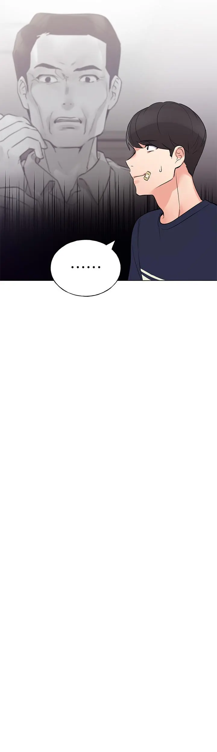 重考生 - 第83话-教授答应我们交往了 - page 23