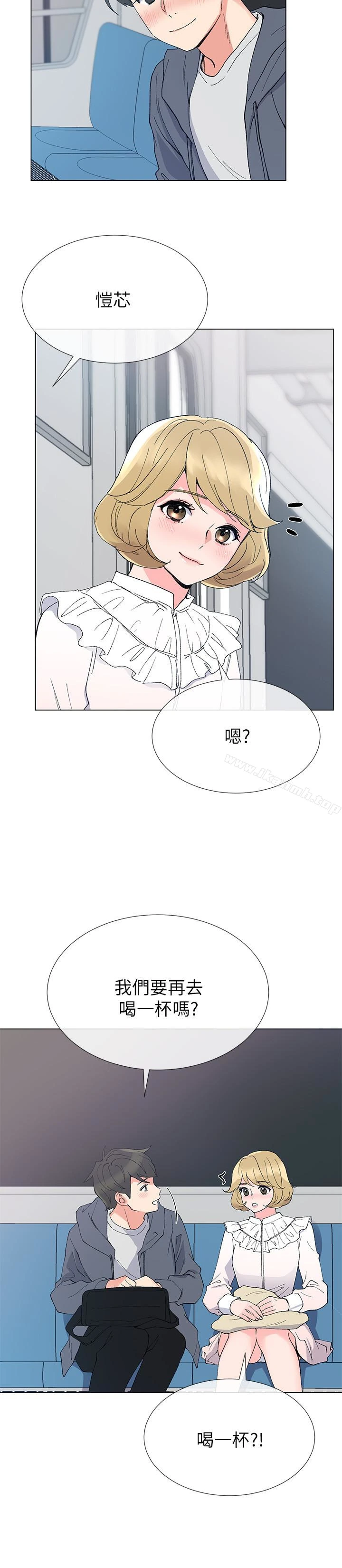 重考生 - 第42话-恺芯可爱的诱惑 - page 20