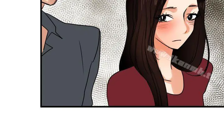 泥沼 - 第9话 - page 15