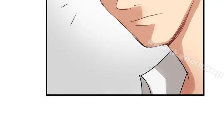 泥沼 - 第9话 - page 27