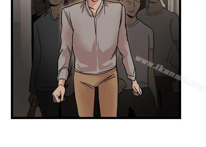 泥沼 - 最终话 - page 24