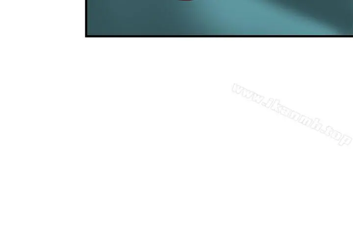 泥沼 - 第3话 - page 2