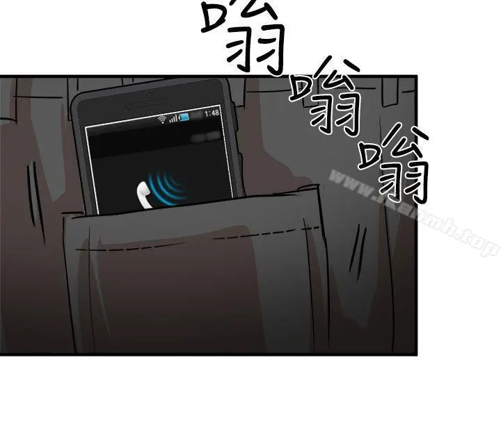 泥沼 - 第22话 - page 16
