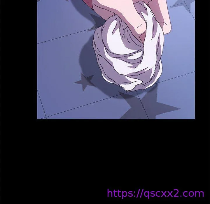 危机四伏的家庭生活 - 第59话 - page 49