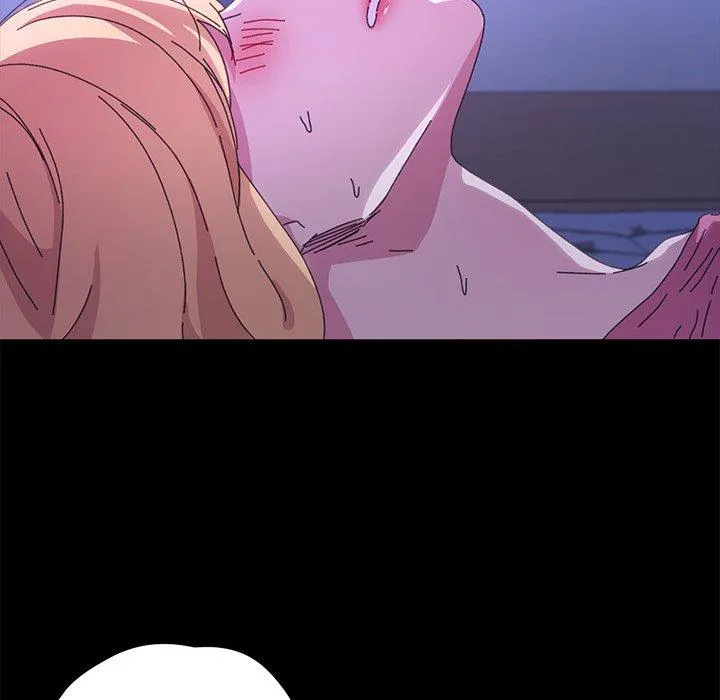 危机四伏的家庭生活 - 第59话 - page 98