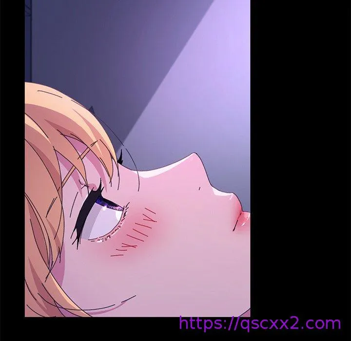 危机四伏的家庭生活 - 第59话 - page 137