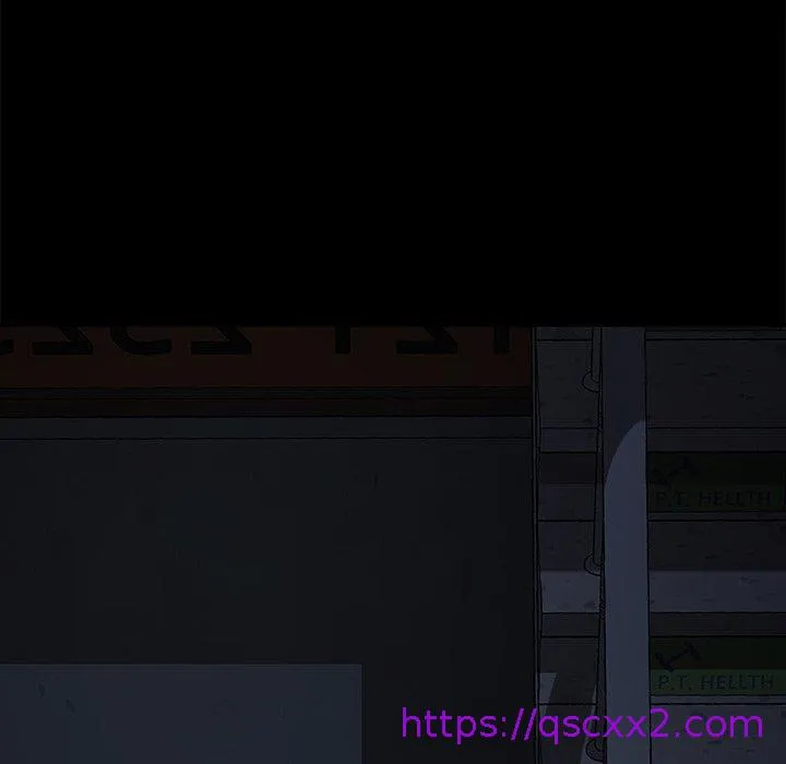 危机四伏的家庭生活 - 第24话 - page 17
