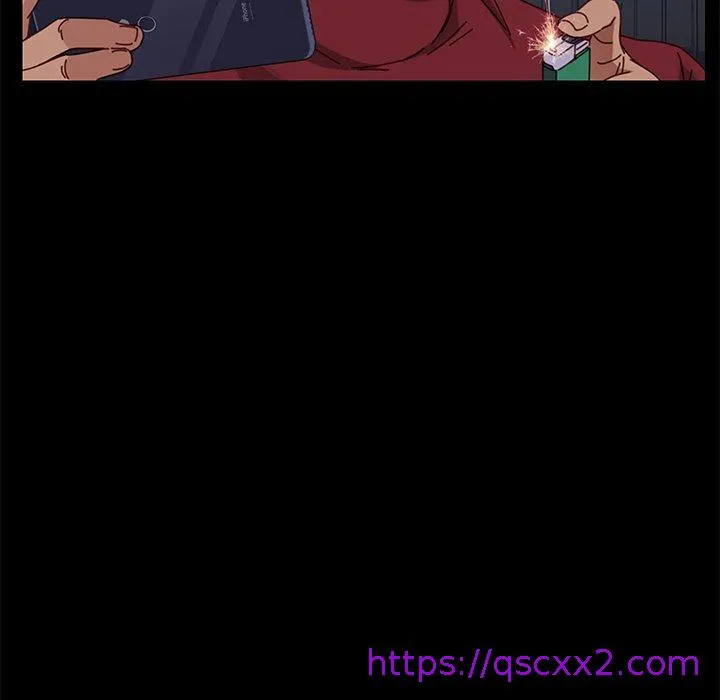 危机四伏的家庭生活 - 第24话 - page 25