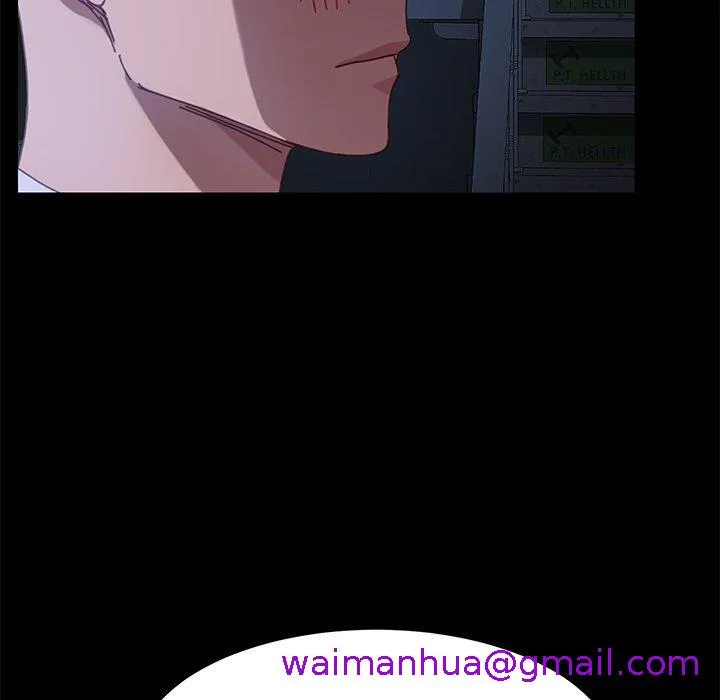 危机四伏的家庭生活 - 第24话 - page 53