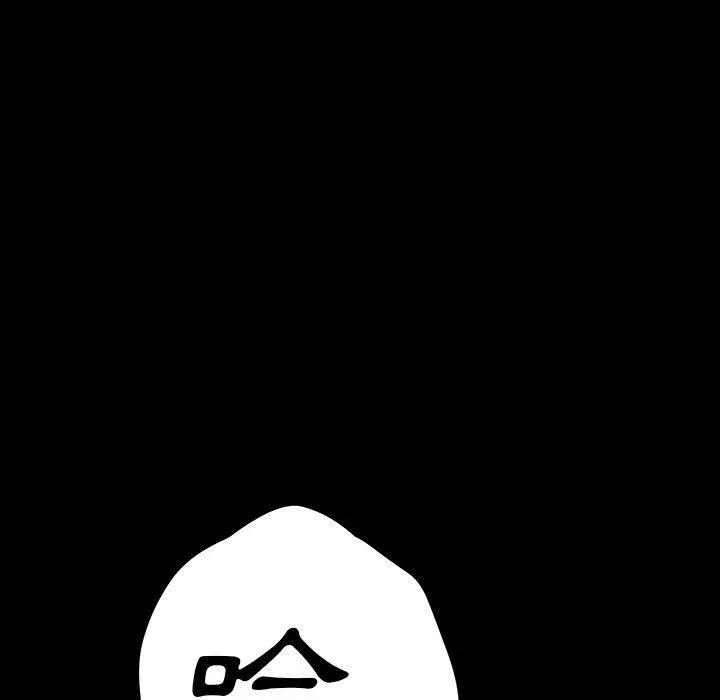 危机四伏的家庭生活 - 第5话 - page 39