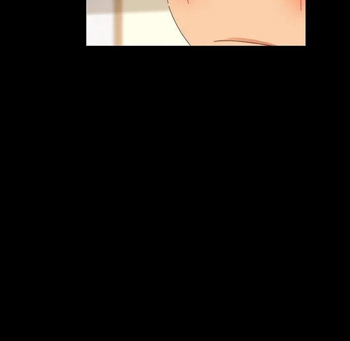 危机四伏的家庭生活 - 第5话 - page 160