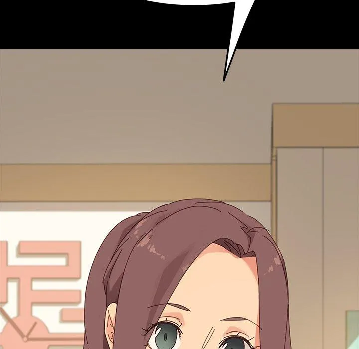 危机四伏的家庭生活 - 第5话 - page 167