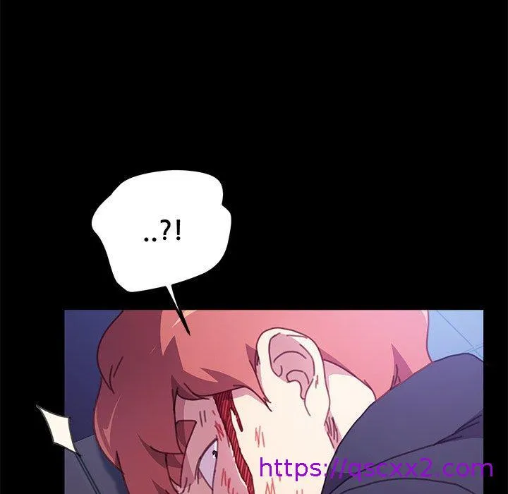 危机四伏的家庭生活 - 第54话 - page 33