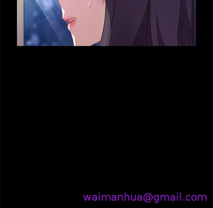 危机四伏的家庭生活 - 第49话 - page 21
