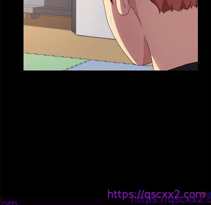 危机四伏的家庭生活 - 第49话 - page 25