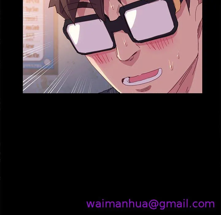 危机四伏的家庭生活 - 第49话 - page 85
