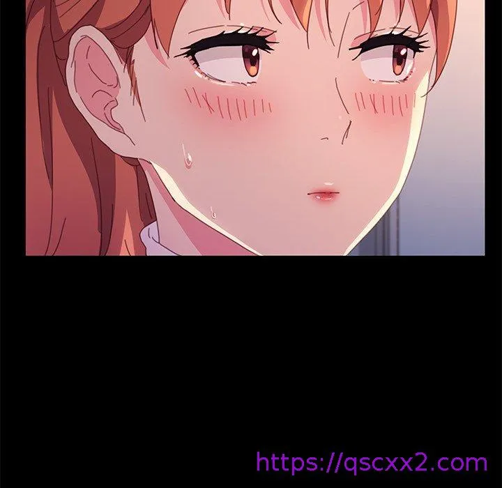 危机四伏的家庭生活 - 第49话 - page 89