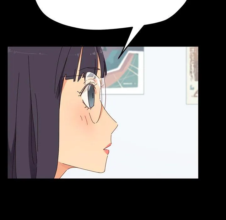 危机四伏的家庭生活 - 第3话 - page 22
