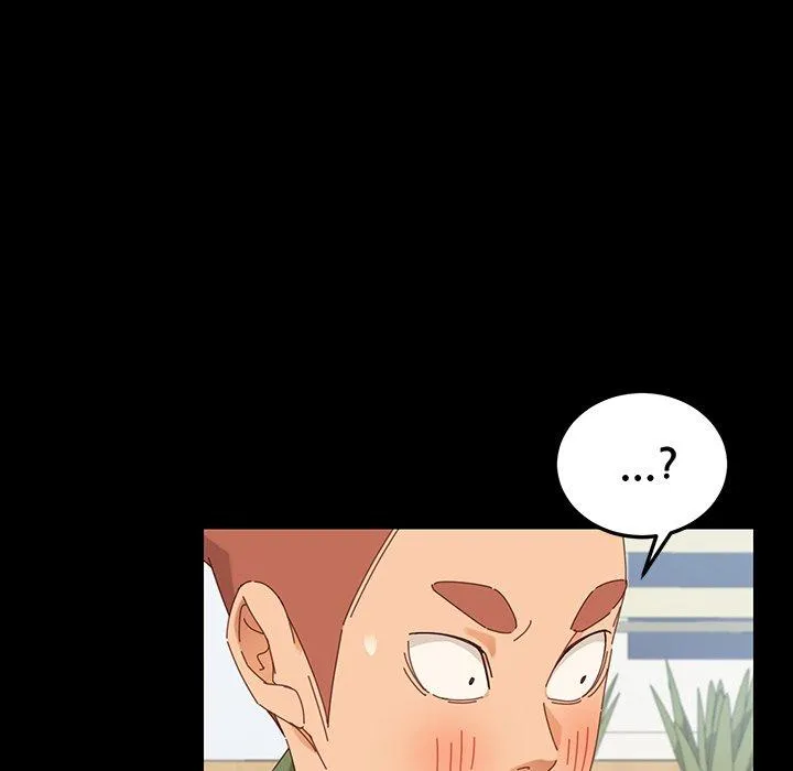 危机四伏的家庭生活 - 第3话 - page 23