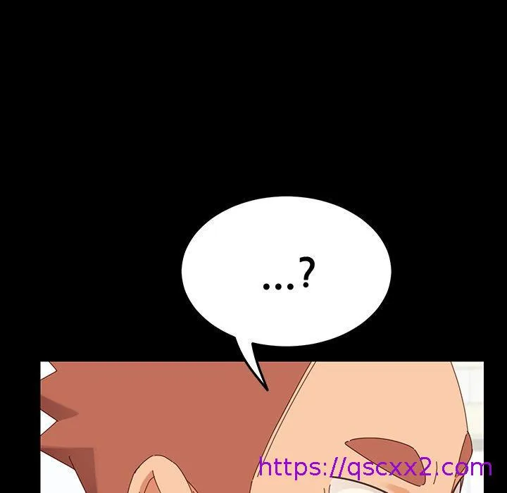 危机四伏的家庭生活 - 第3话 - page 49