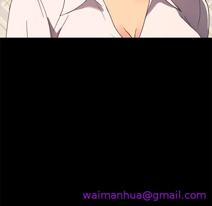 危机四伏的家庭生活 - 第40话 - page 29
