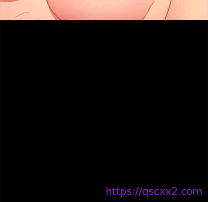 危机四伏的家庭生活 - 第29话 - page 41