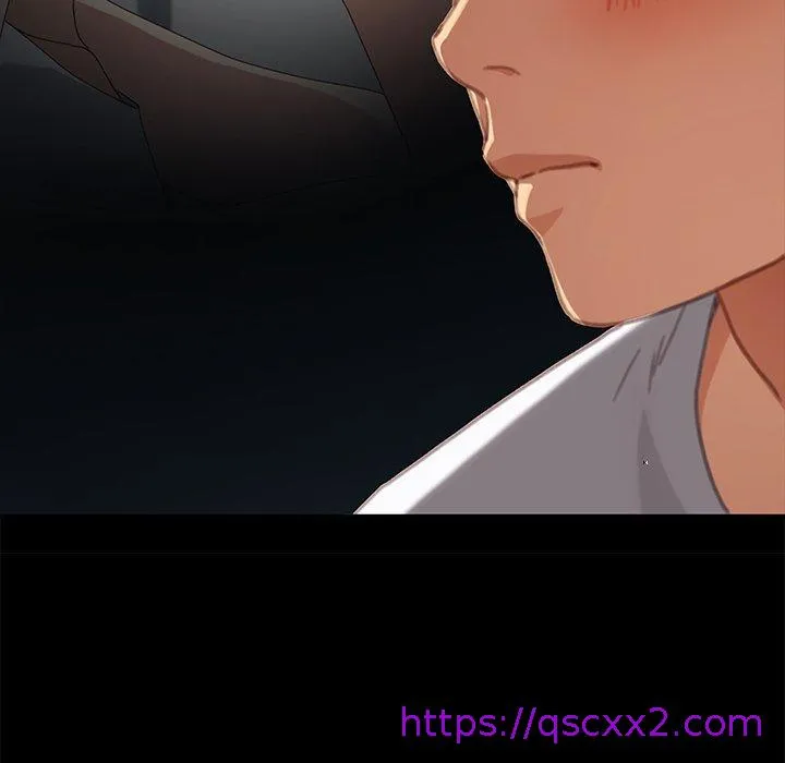 危机四伏的家庭生活 - 第29话 - page 137