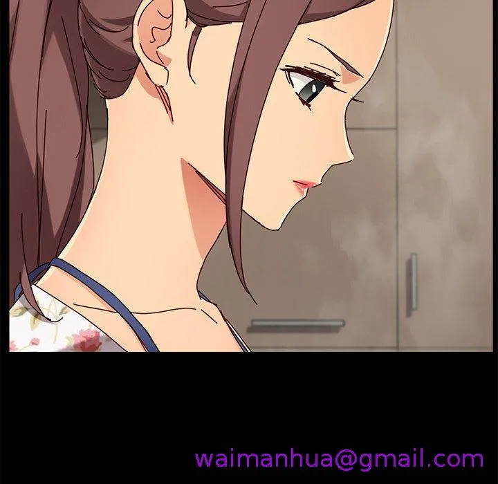 危机四伏的家庭生活 - 第26话 - page 85