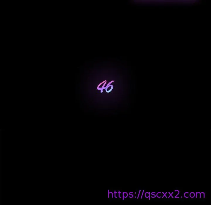 危机四伏的家庭生活 - 第46话 - page 17