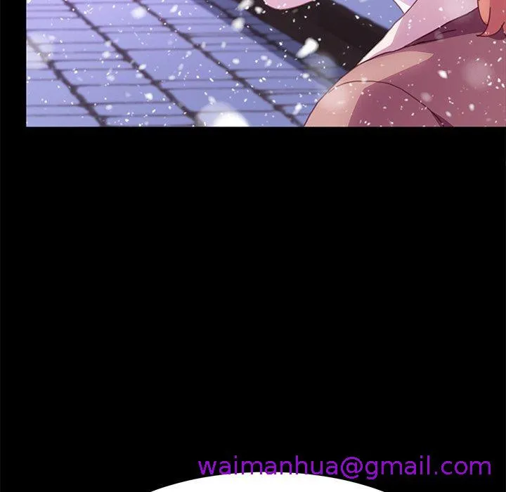 危机四伏的家庭生活 - 第52话 - page 149