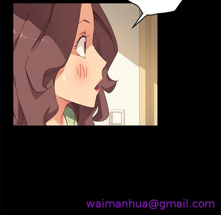 危机四伏的家庭生活 - 第8话 - page 29