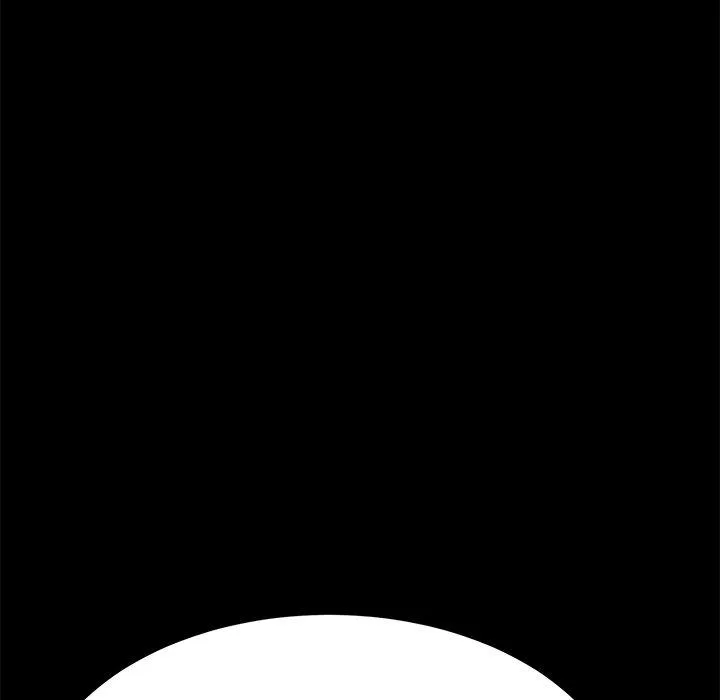 危机四伏的家庭生活 - 第15话 - page 108