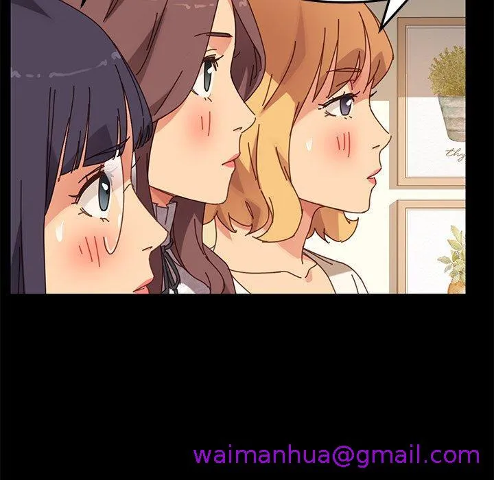 危机四伏的家庭生活 - 第15话 - page 149