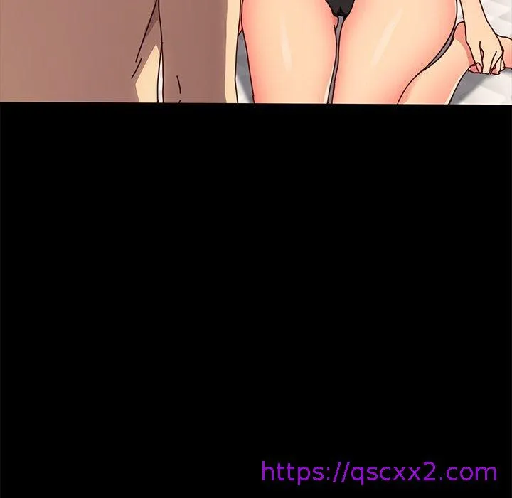 危机四伏的家庭生活 - 第43话 - page 89