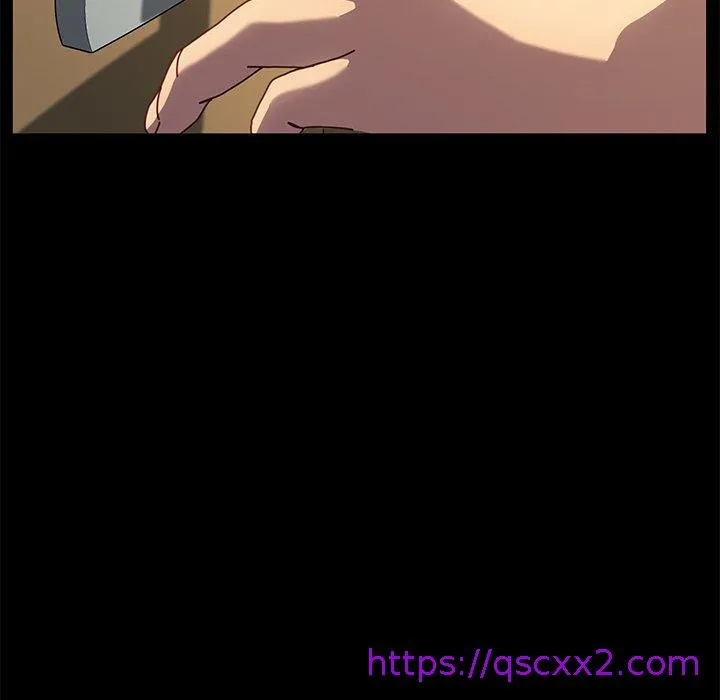 危机四伏的家庭生活 - 第43话 - page 137