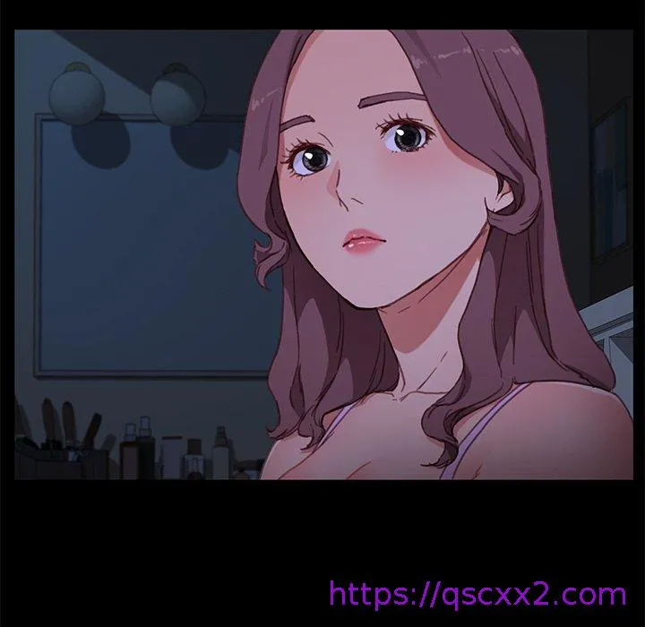 危机四伏的家庭生活 - 第32话 - page 89