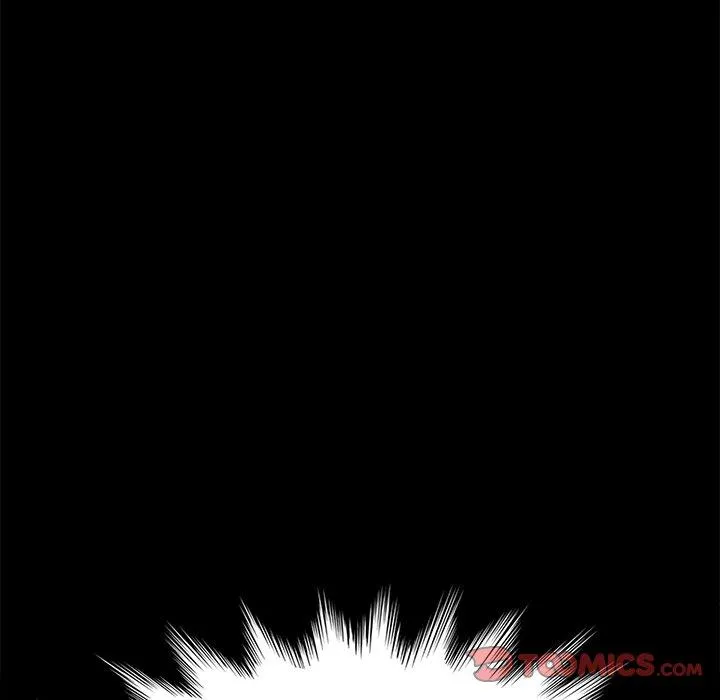 危机四伏的家庭生活 - 第16话 - page 64