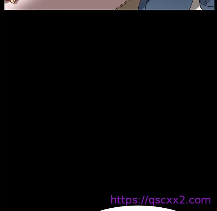 危机四伏的家庭生活 - 第14话 - page 33