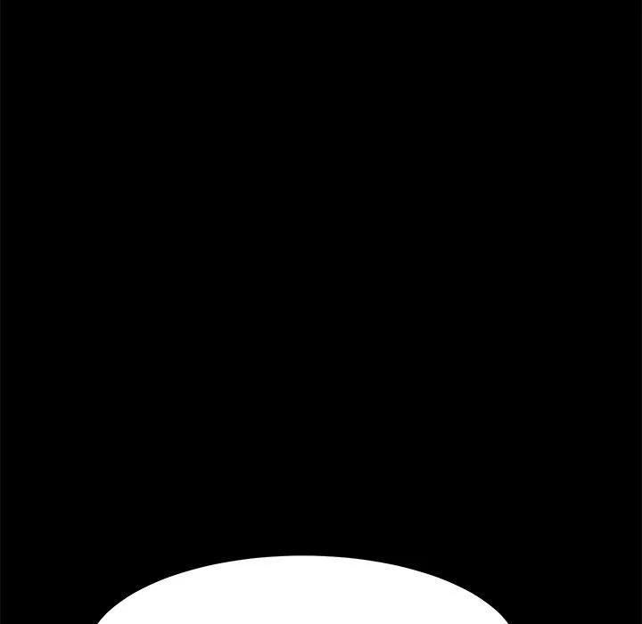 危机四伏的家庭生活 - 第42话 - page 10