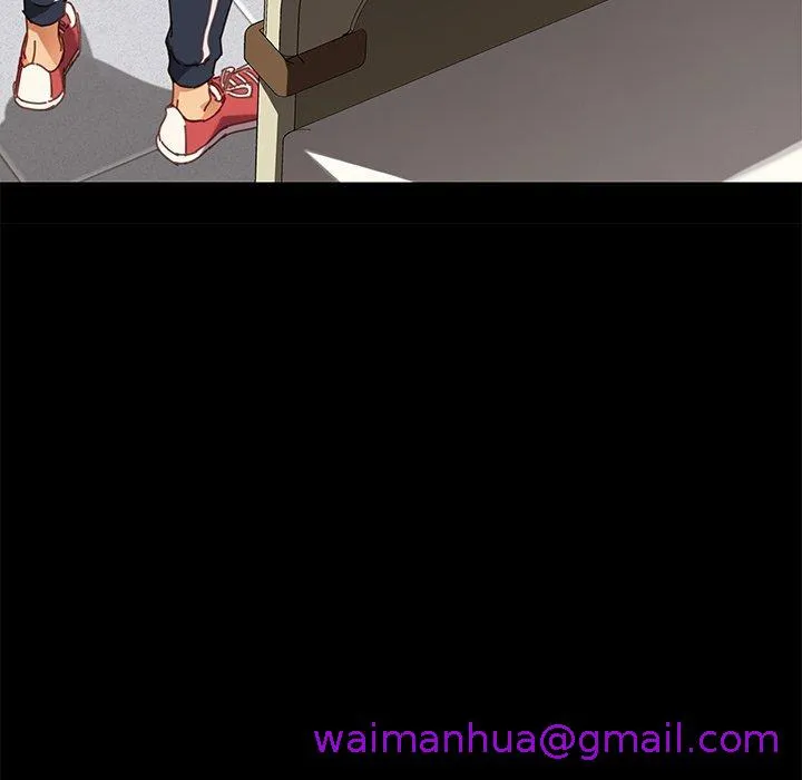 危机四伏的家庭生活 - 第19话 - page 37