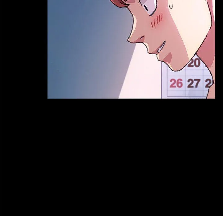 危机四伏的家庭生活 - 第57话 - page 39