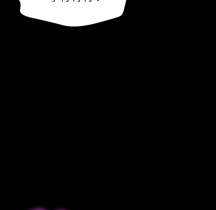 危机四伏的家庭生活 - 第57话 - page 80