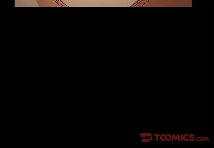 危机四伏的家庭生活 - 第25话 - page 3