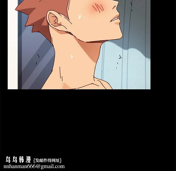 危机四伏的家庭生活 - 第25话 - page 90