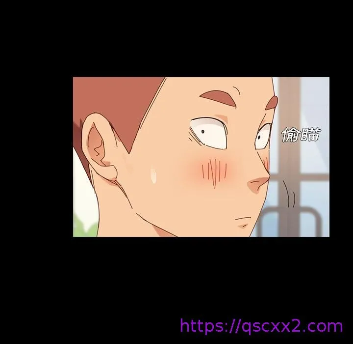 危机四伏的家庭生活 - 预告篇 - page 9