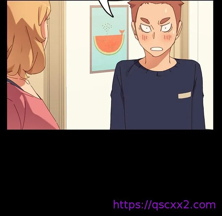 危机四伏的家庭生活 - 预告篇 - page 25