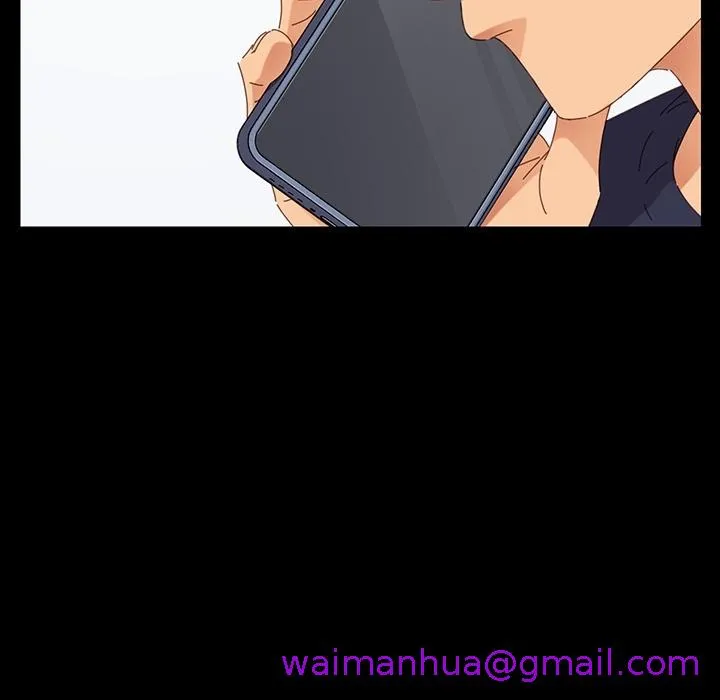 危机四伏的家庭生活 - 预告篇 - page 77