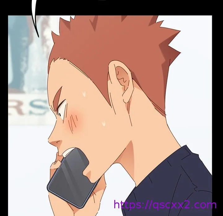 危机四伏的家庭生活 - 预告篇 - page 81