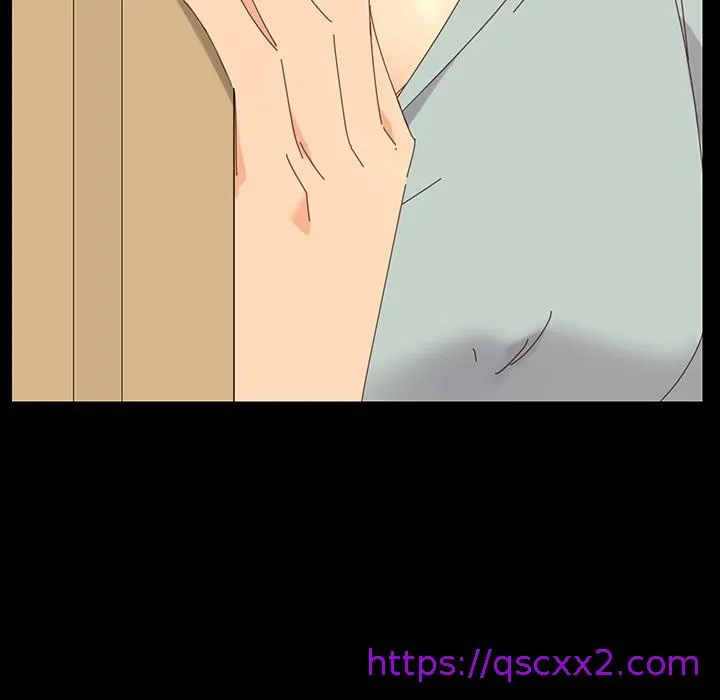 危机四伏的家庭生活 - 预告篇 - page 89